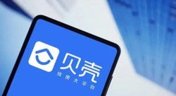 貝殼與TechWeb 信息技術(shù)驅(qū)動下的互聯(lián)網(wǎng)消費(fèi)互動媒體發(fā)展