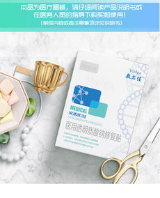 春節(jié)顏值沖刺！皮膚科醫(yī)生推薦見效快又好用的祛痘產(chǎn)品清單