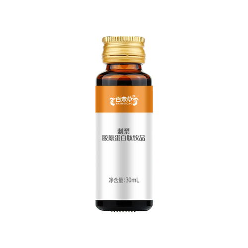 探秘香港刺梨膠原蛋白肽飲品代加工廠 從原料到成品的科學(xué)之旅