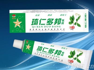 【琦仁多邦乳膏】重磅招商 皮膚科獨家品種，搶占終端新風口