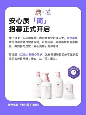 持續破局爭先