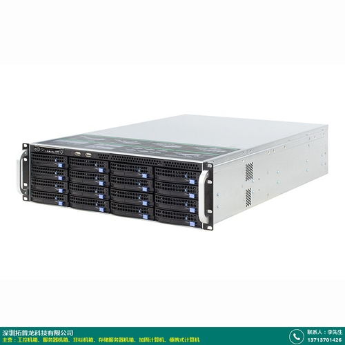 軍工品質，可靠之選 探秘上海軍用加固計算機品牌拓普龍的工控電腦產品