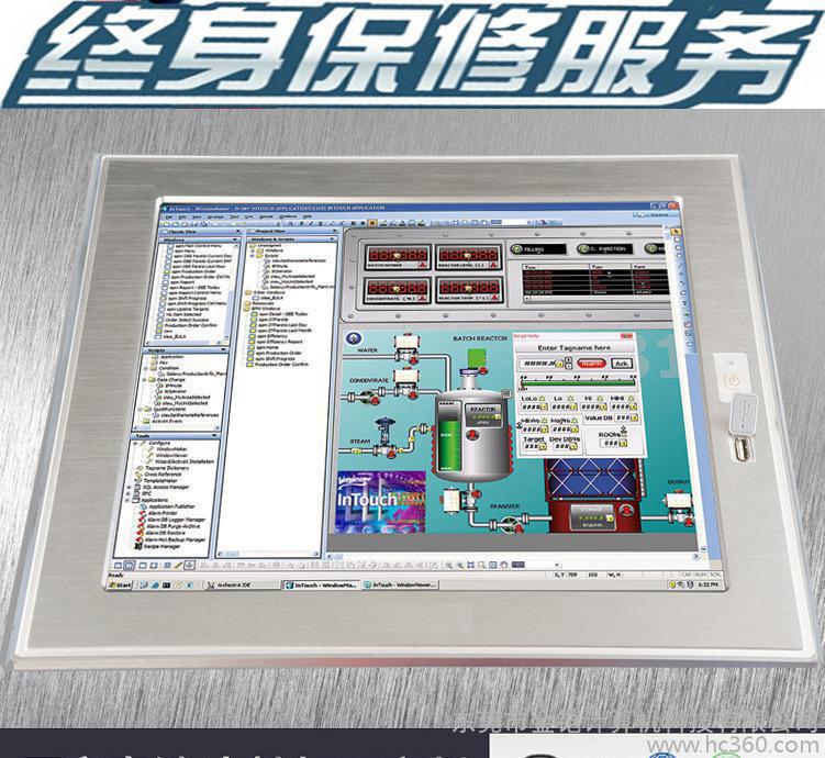探索工廠利器 OPULA KCL-1023 創意電腦周邊與工控產品的卓越表現